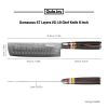 Qulajoy 7 Inch Nakiri Chef Knife,Professional Japanese 67 Layers Damascus VG-10 Steel Core,Hammered Vegetable Cutting Knife